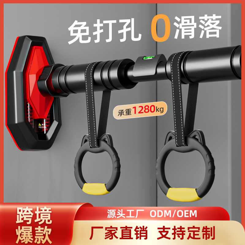 Pull Up Bar Grip - Турник для силовых тренировок с регулировкой