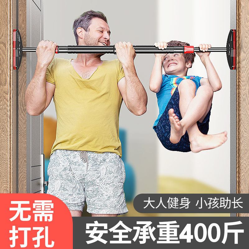 Pull Up Bar Grip - Турник для силовых тренировок без сверления