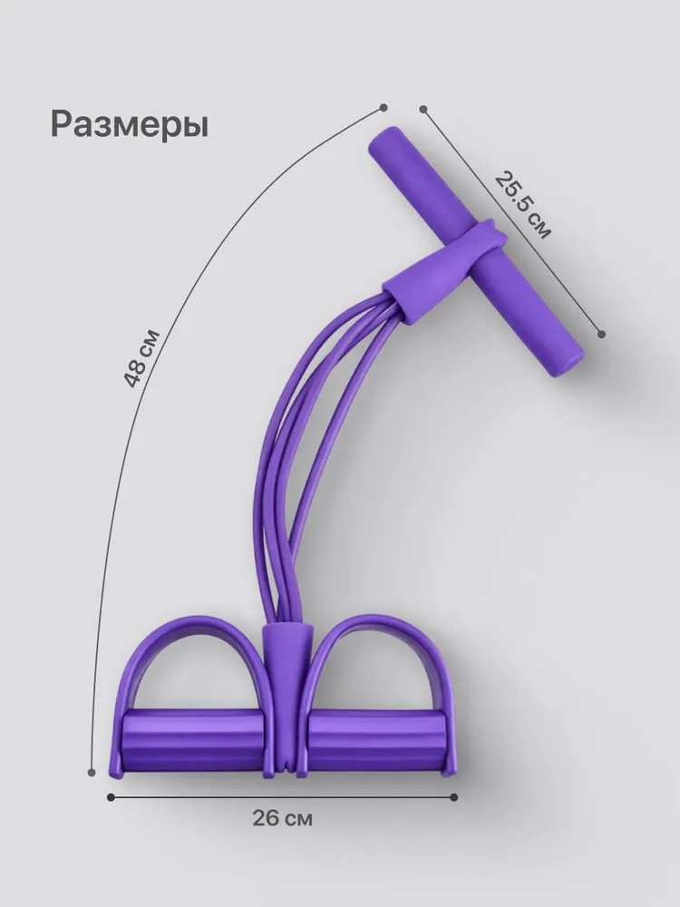 Эластичные ленты для тренирово – обзор и цена Pull Up Assist Band