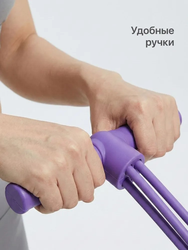 Эластичные ленты для тренирово – обзор и цена Pull Up Assist Band