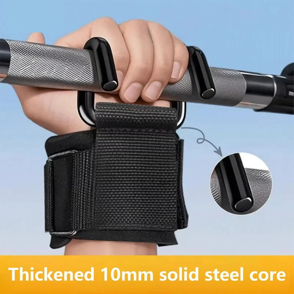1/2 шт. крючок-фиксатор для по – обзор и цена Pull Up Bar Grip