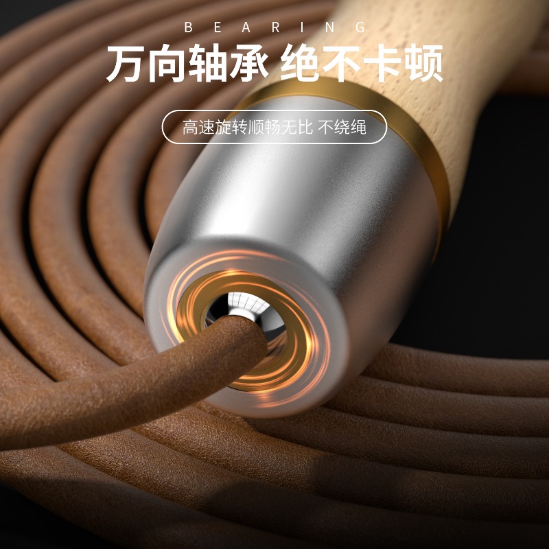 Скакалка с деревянной ручкой и – обзор и цена Jump Rope Speed Bearing