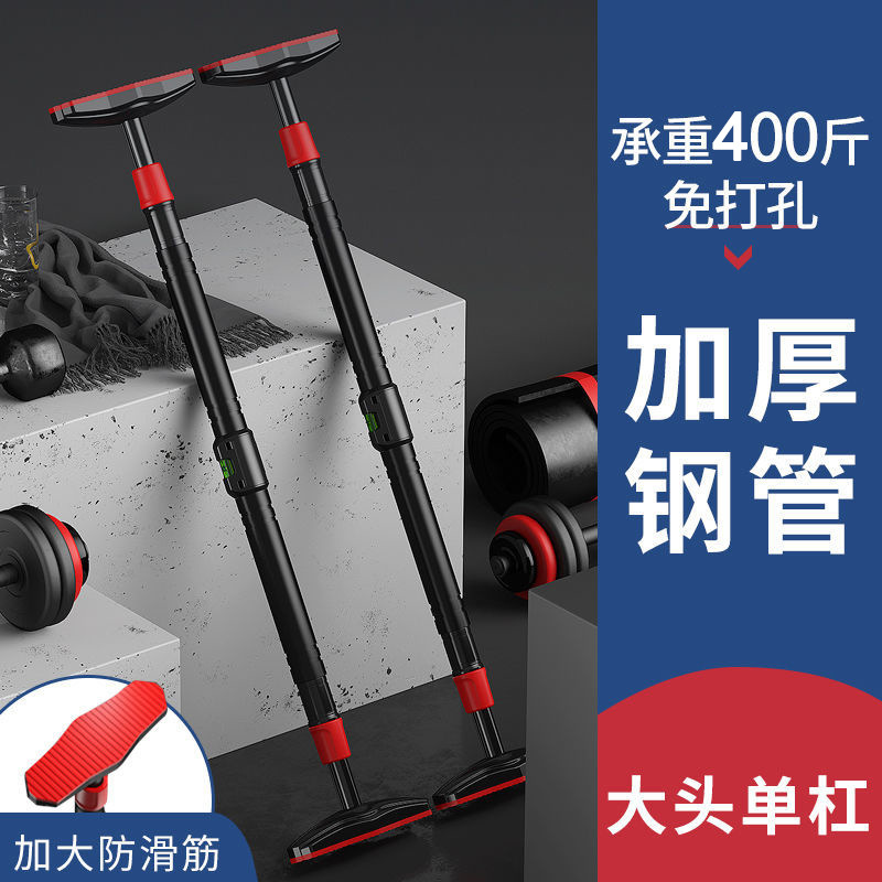 Турник для силовых тренировок  – обзор и цена Pull Up Bar Grip