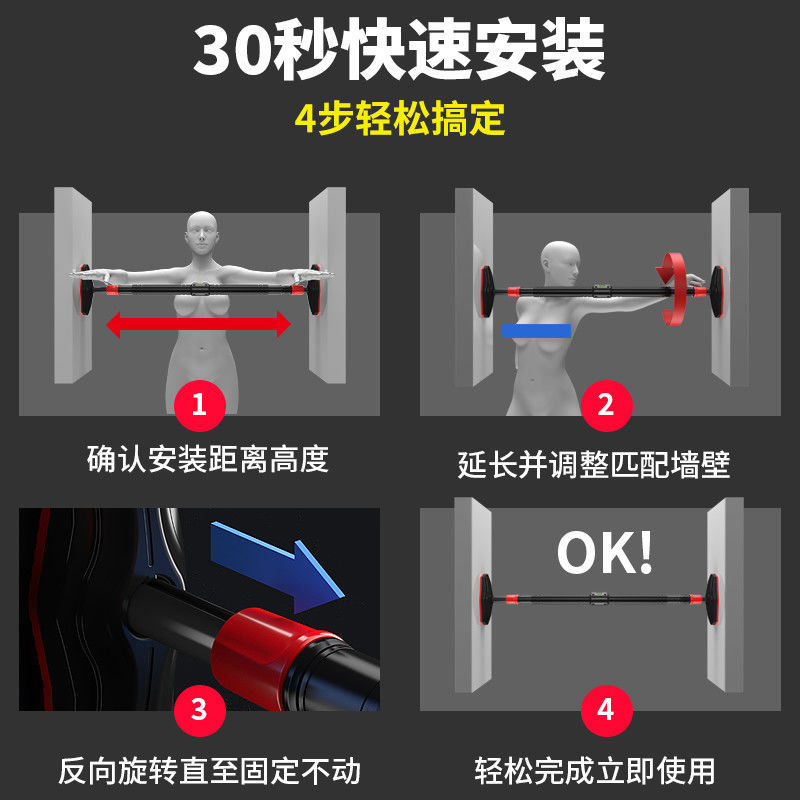 Турник для силовых тренировок  – обзор и цена Pull Up Bar Grip
